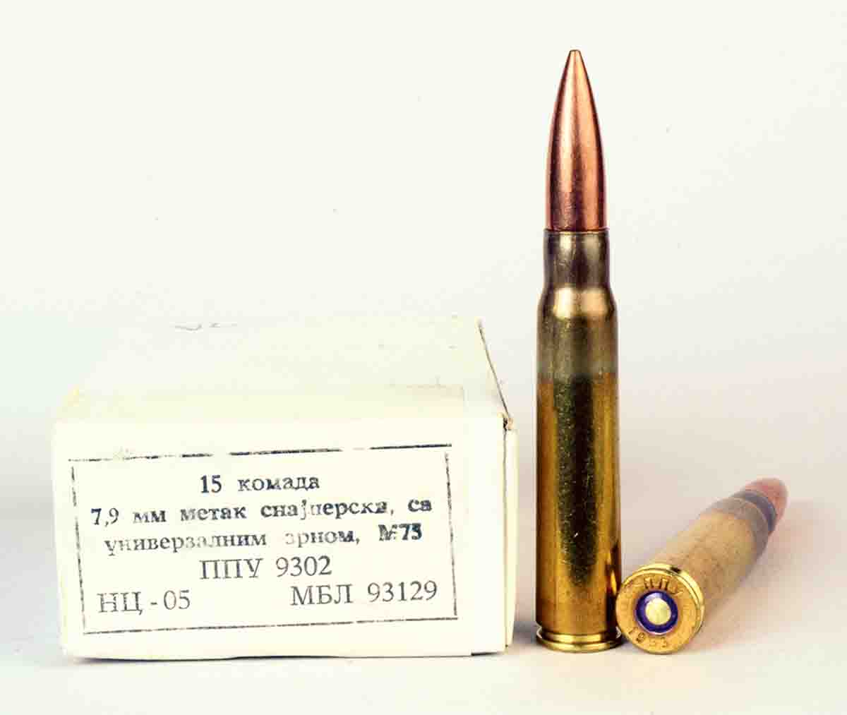 Mike used this Yugoslavian 8x57mm military surplus ammunition, dated 1993, for all shooting. It is loaded with 196-grain FMJ bullets.